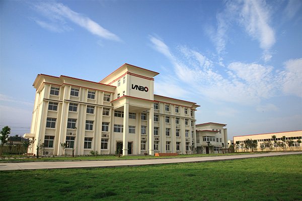 Офисное здание Lanbo, Хэфэй