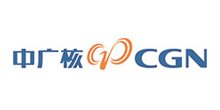 中广核